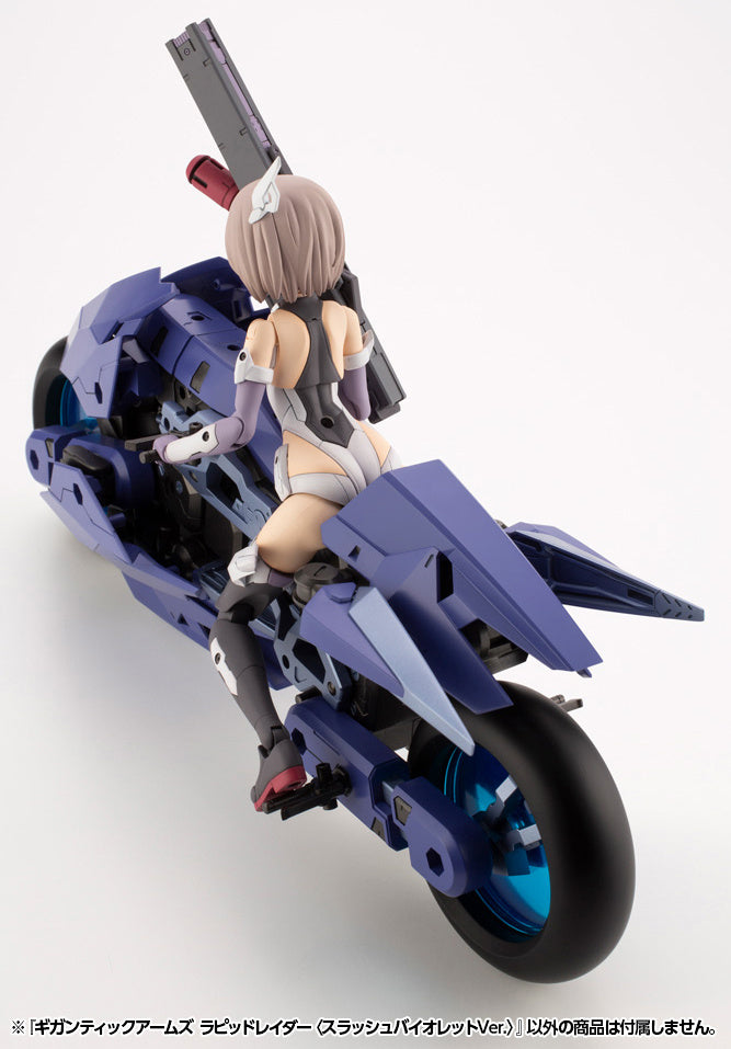 Kotobukiya M.S.G Series Gigantic Arms Rapid Raider (Slash Violet Ver.)