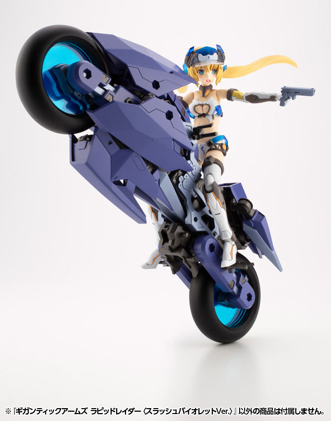 Kotobukiya M.S.G Series Gigantic Arms Rapid Raider (Slash Violet Ver.)