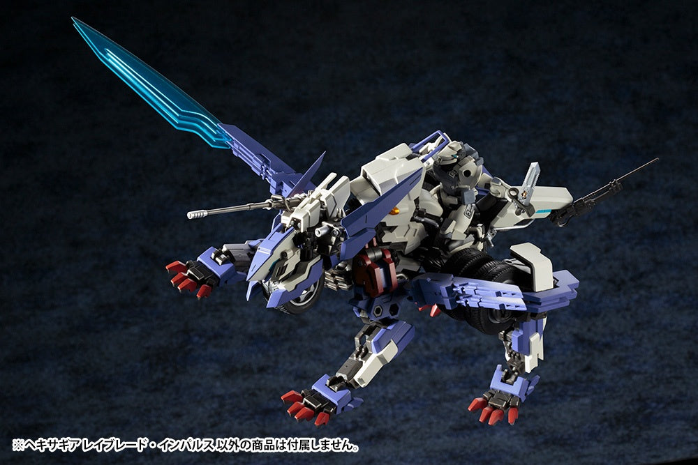 Kotobukiya Rayblade Impulse 1/24 Hexa Gear