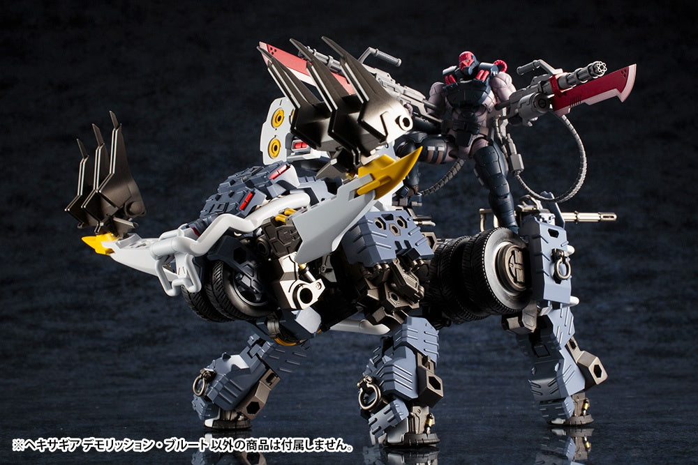 Kotobukiya 1/24 Hexa Gear Demolition Brute