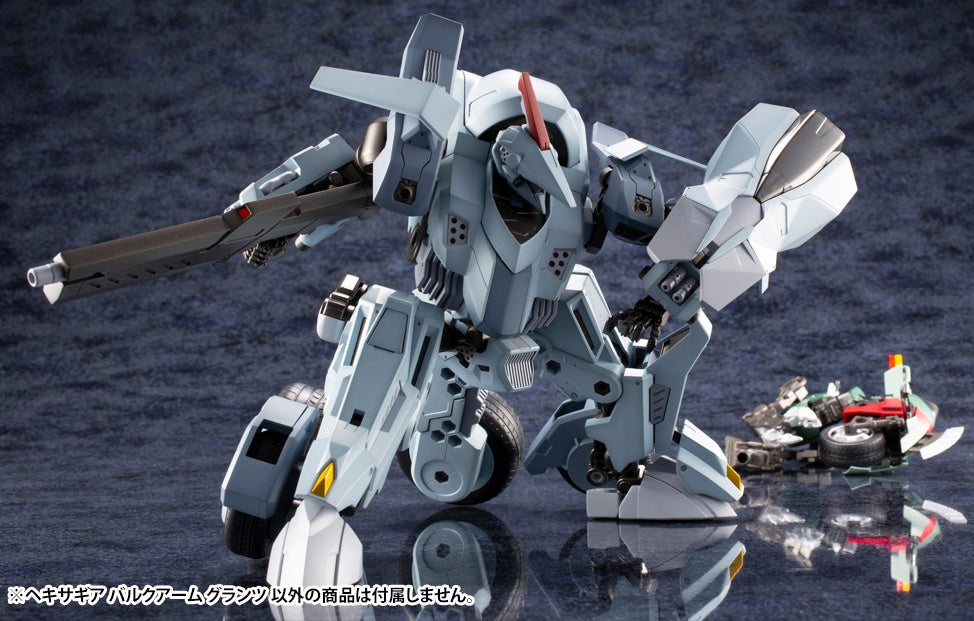 Kotobukiya 1/24 Hexa Gear Bulkarm Glanz