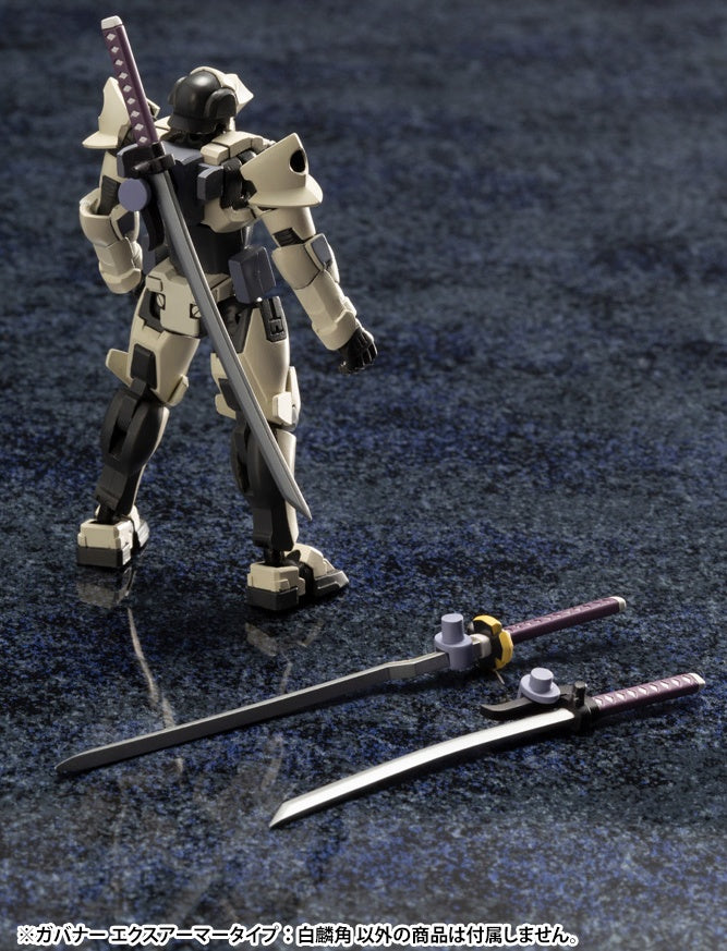 Kotobukiya 1/24 Hexa Gear Governor Ex Armore Type: Monoceros