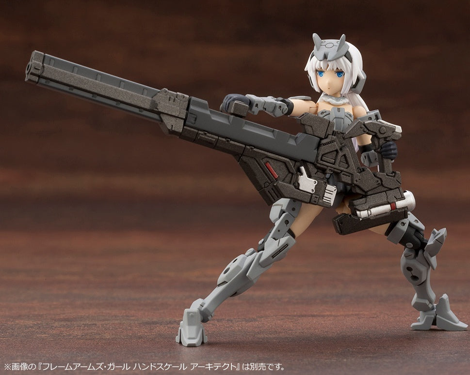 KOTOBUKIYA GOVERNOR WEAPONS COMBAT ASSORT 01