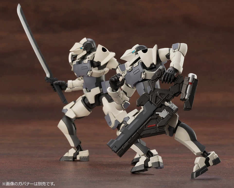 KOTOBUKIYA GOVERNOR WEAPONS COMBAT ASSORT 01