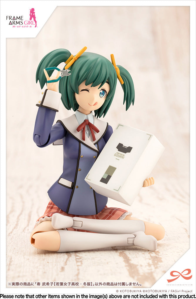 KOTOBUKIYA Bukiko Kotobuki 【WAKABA GIRLS’ HIGH SCHOOL WINTER CLOTHES】