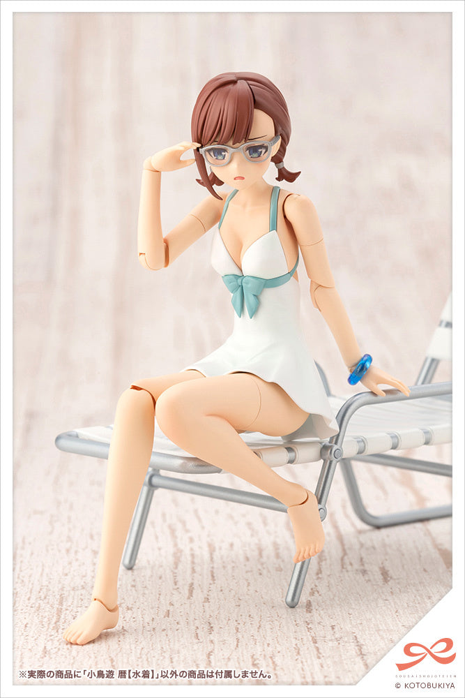 Kotobukiya 1/10 Sousai Shojo Teien Series Koyomi Takanashi Swim Style, Plastic Model Kit