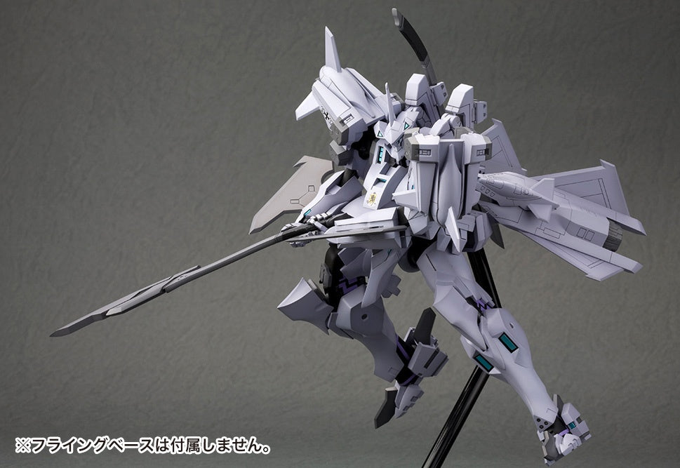 KOTOBUKIYA EF-2000 Typhoon Cerberus Battalion Type