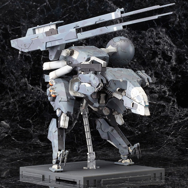 KOTOBUKIYA Metal Gear Sahelanthropus