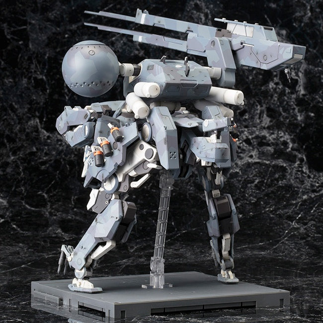 KOTOBUKIYA Metal Gear Sahelanthropus