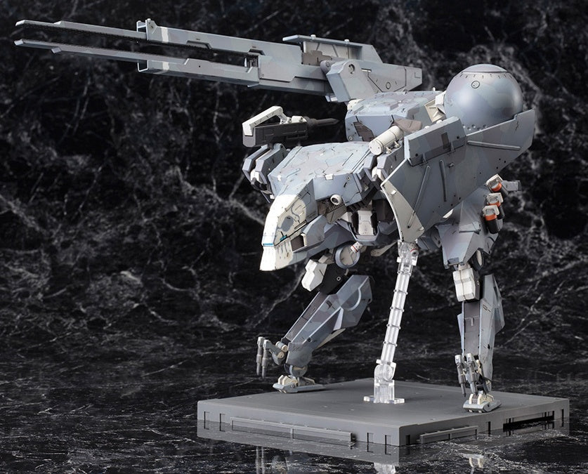 KOTOBUKIYA Metal Gear Sahelanthropus