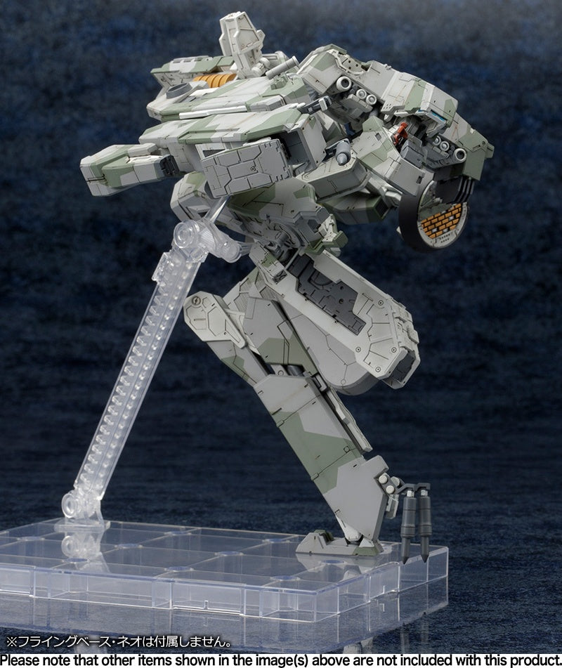 Kotobukiya 1/100 Metal Gear Solid 4 Guns Of The Patriots Series REX Metal Gear Solid 4 Ver., Plastic Model Kit