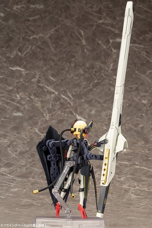 KOTOBUKIYA BULLET KNIGHTS Launcher(0190526051492)