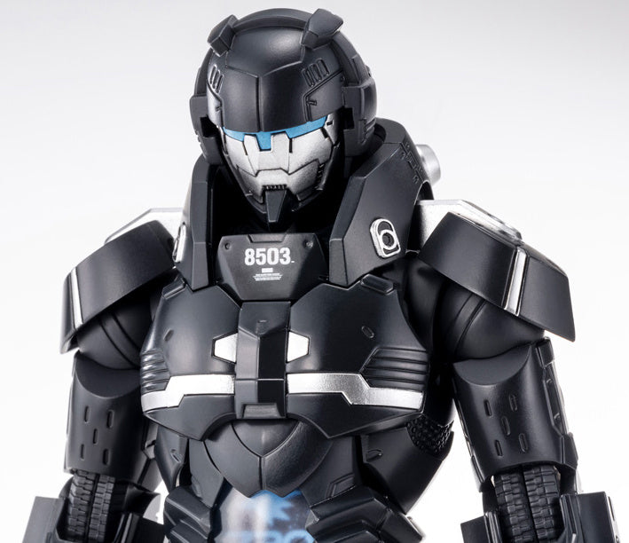 KOTOBUKIYA GALE HOUND