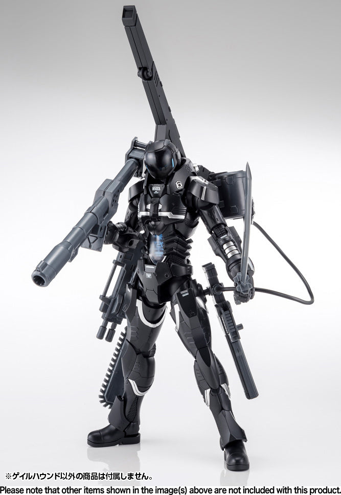 KOTOBUKIYA GALE HOUND