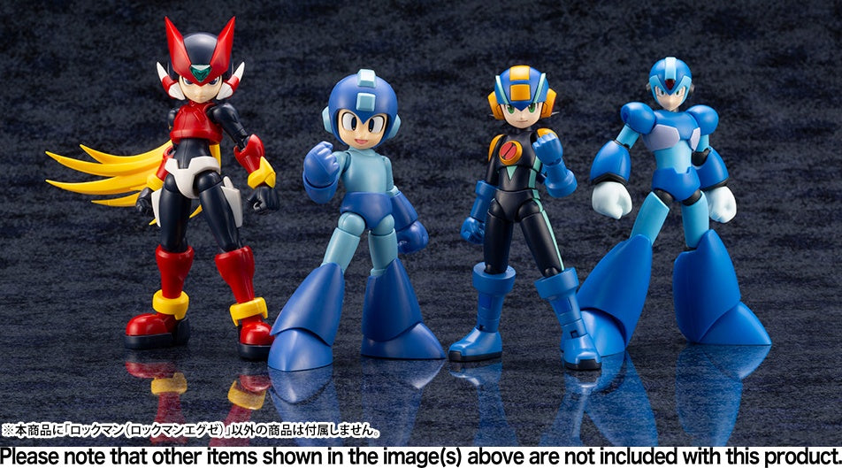 Kotobukiya Mega Man Battle Network Series Mega Man, Action Figure Kit