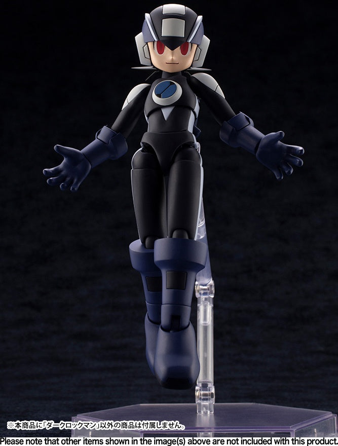 Kotobukiya Mega Man Battle Network Series Dark Mega Man, Action Figure Kit