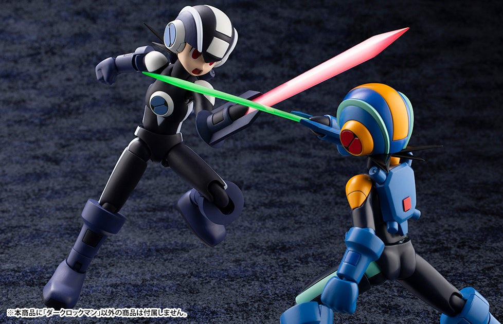 Kotobukiya Mega Man Battle Network Series Dark Mega Man, Action Figure Kit - P-REX Hobby