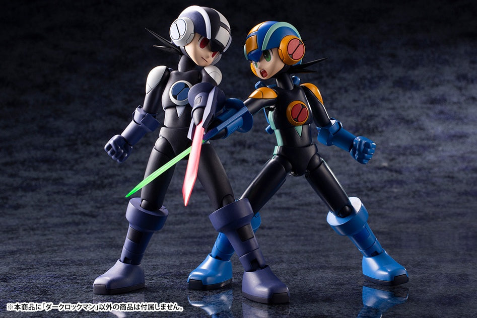 Kotobukiya Mega Man Battle Network Series Dark Mega Man, Action Figure Kit - P-REX Hobby