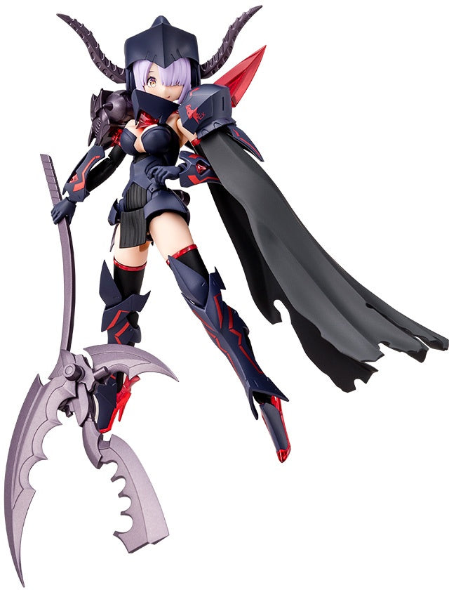 Kotobukiya 1/1 Bullet Knights Executioner, Megami Device Action Figure Kit