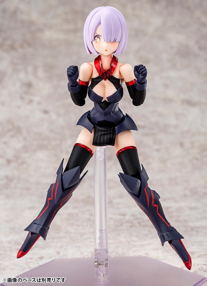 Kotobukiya 1/1 Bullet Knights Executioner, Megami Device Action Figure Kit