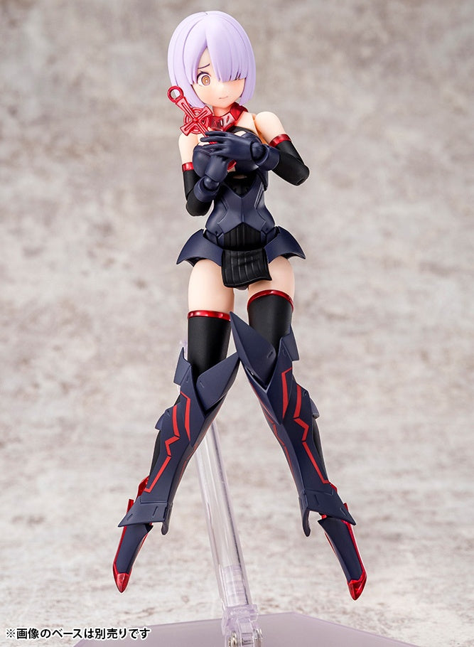 Kotobukiya 1/1 Bullet Knights Executioner, Megami Device Action Figure Kit