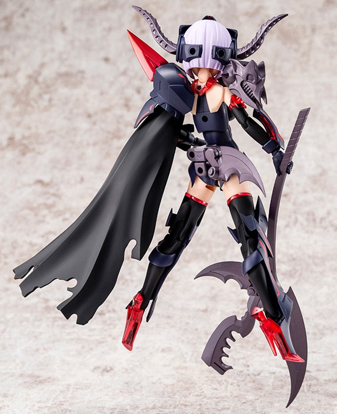 Kotobukiya 1/1 Bullet Knights Executioner, Megami Device Action Figure Kit