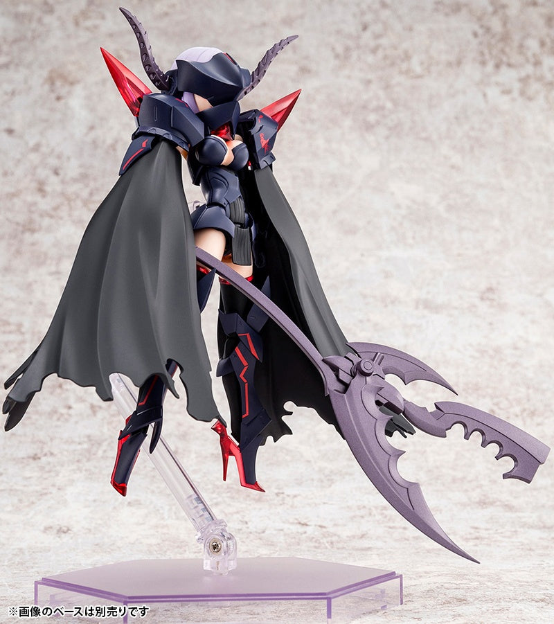 Kotobukiya 1/1 Bullet Knights Executioner, Megami Device Action Figure Kit