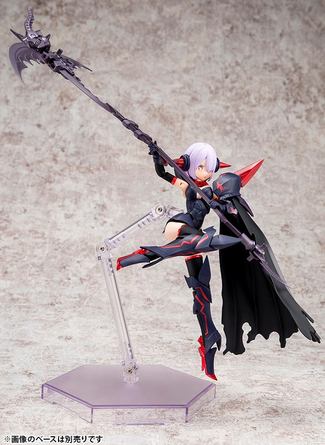 Kotobukiya 1/1 Bullet Knights Executioner, Megami Device Action Figure Kit