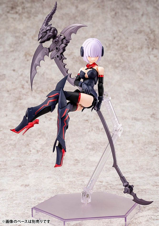 Kotobukiya 1/1 Bullet Knights Executioner, Megami Device Action Figure Kit