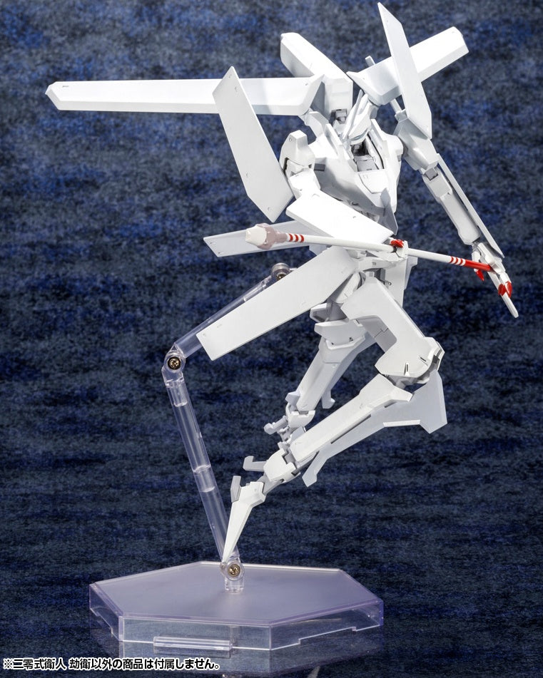 Kotobukiya 1/100 Knights Of Sidonia: Love Woven In The Stars Series Yukimori