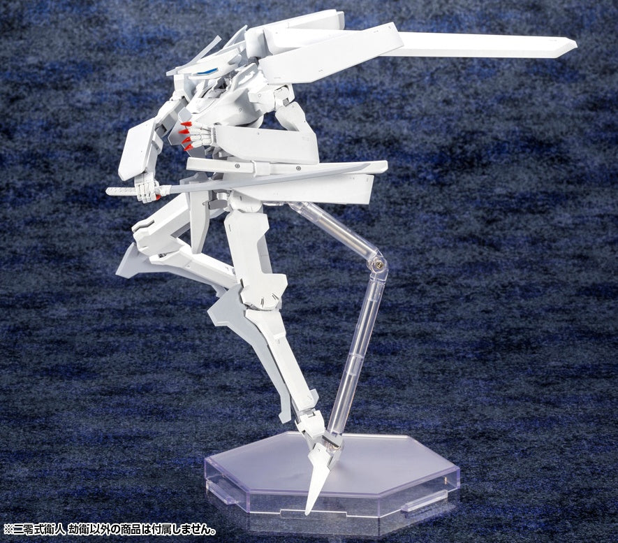 Kotobukiya 1/100 Knights Of Sidonia: Love Woven In The Stars Series Yukimori