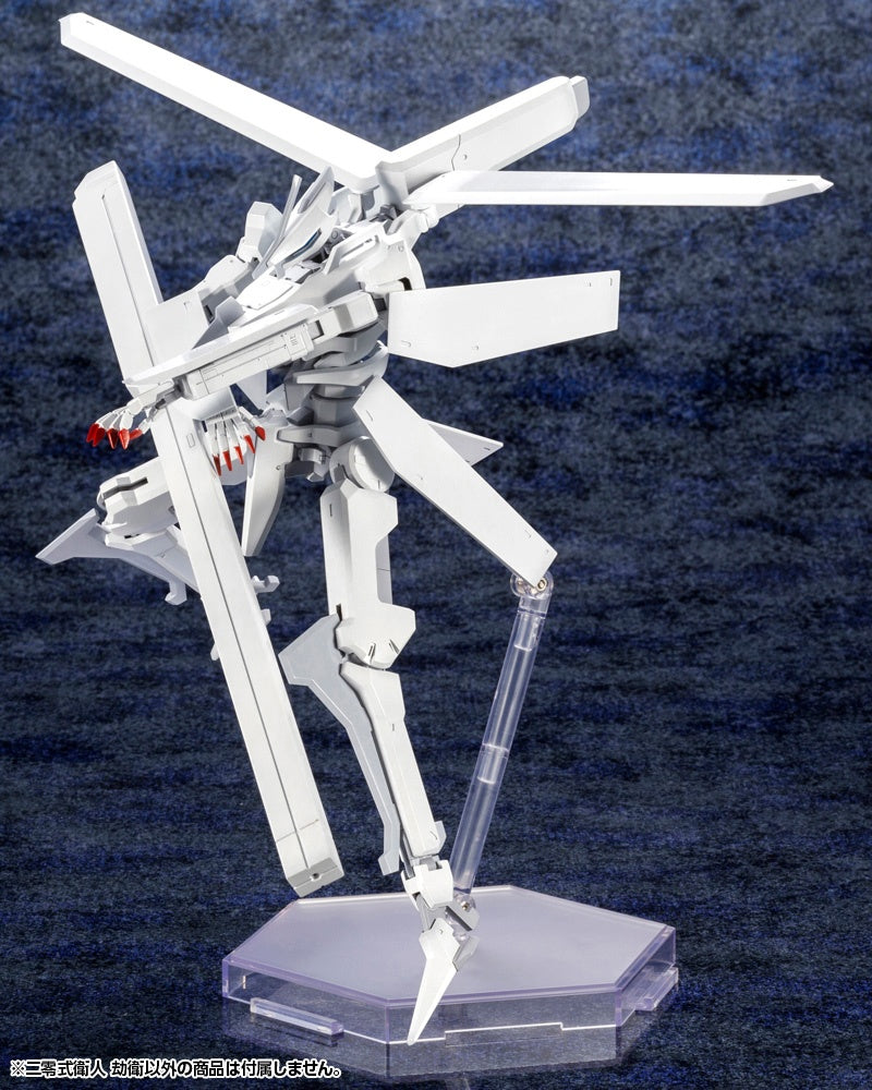 Kotobukiya 1/100 Knights Of Sidonia: Love Woven In The Stars Series Yukimori