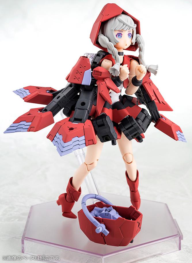 Kotobukiya 1/1 Chaos & Pretty Little Red Megami Device Series Figure Kit - P-REX Hobby