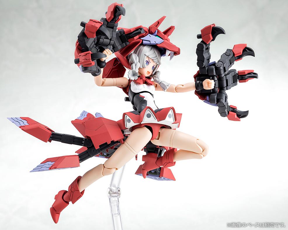 Kotobukiya 1/1 Chaos & Pretty Little Red Megami Device Series Figure Kit - P-REX Hobby