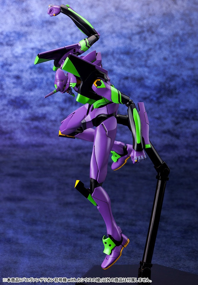 KOTOBUKIYA Evangelion Test Type-01 with Spear of Cassius