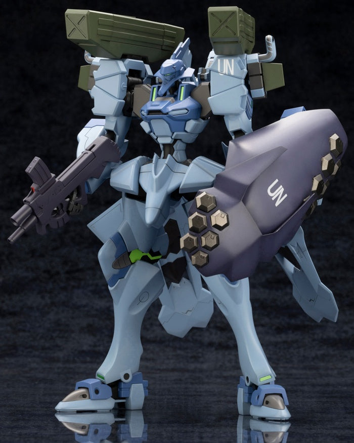 KOTOBUKIYA FUBUKI BLAST GUARD