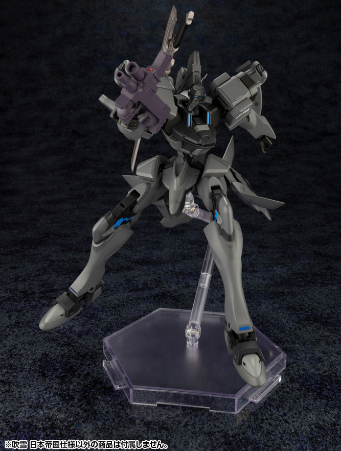 Kotobukiya Muv Luv Alternative Series Fubuki Imperial Japanese Army