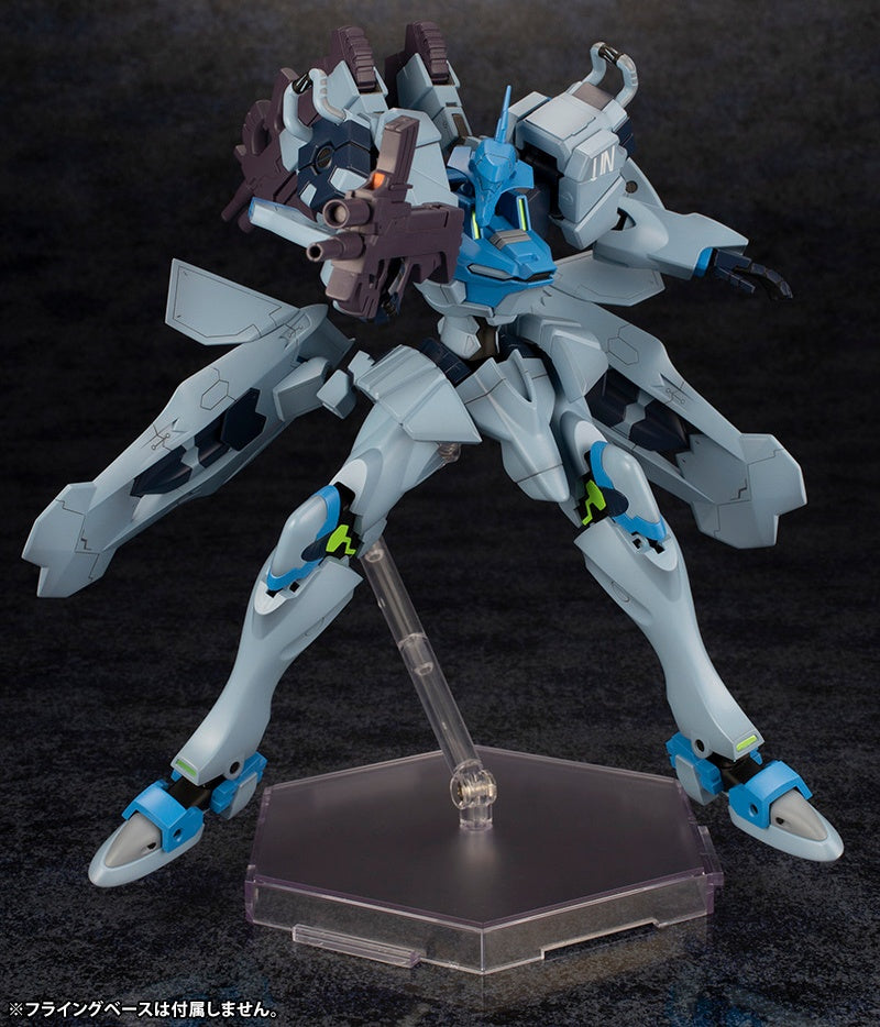 Kotobukiya Muv-Luv Alternative (Anime) Series Fubuki, Plastic Model Kit