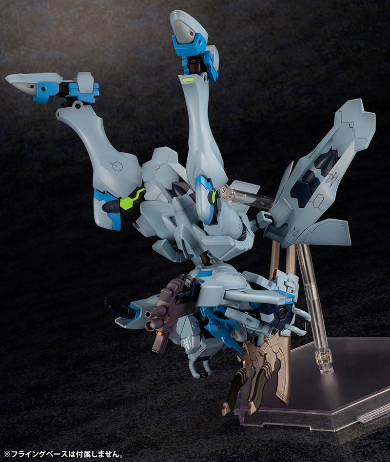 Kotobukiya Muv-Luv Alternative (Anime) Series Fubuki, Plastic Model Kit