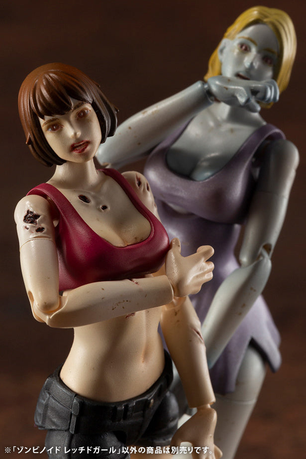 Kotobukiya 1/24 End of Heroes Series Zombinoid Wretched Girl Figure Kit