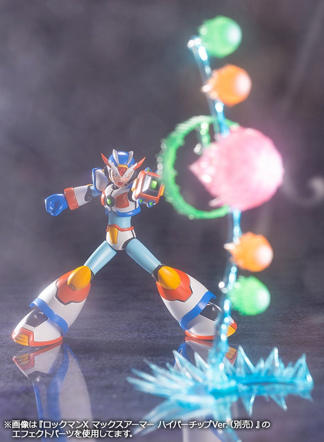 Kotobukiya 1/12 Mega Man X Max Armor, Action Figure Kit