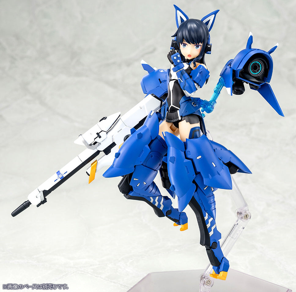 Kotobukiya Alice Gear Aegis Series Mutsumi Koashi [Gou-ki], Plastic Model Kit