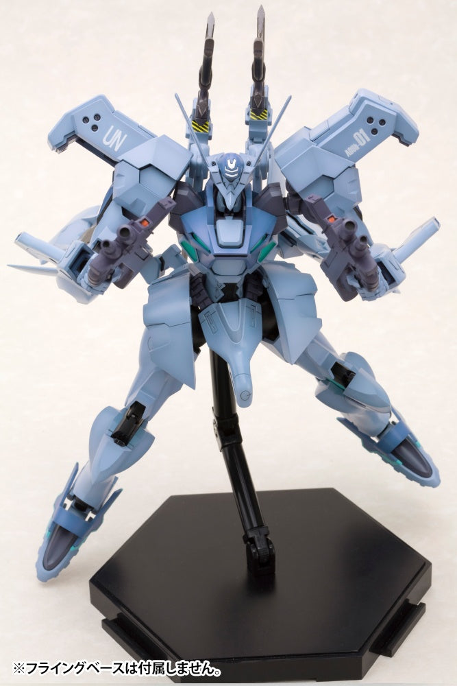 KOTOBUKIYA SHIRANUI ISUMI VALKYRIES FULL OPTION SET