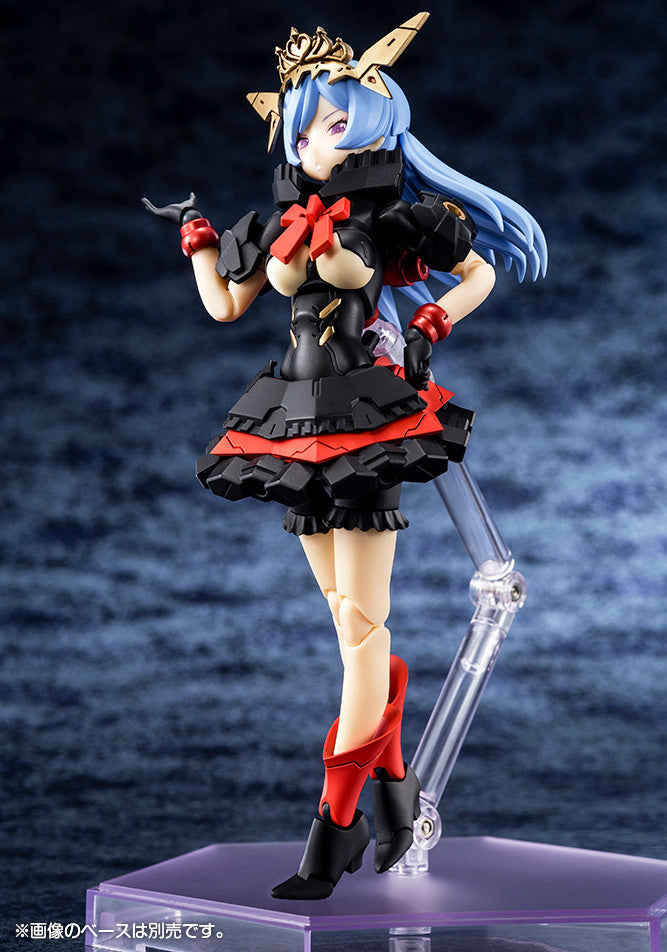 KOTOBUKIYA Chaos & Pretty QUEEN OF HEARTS