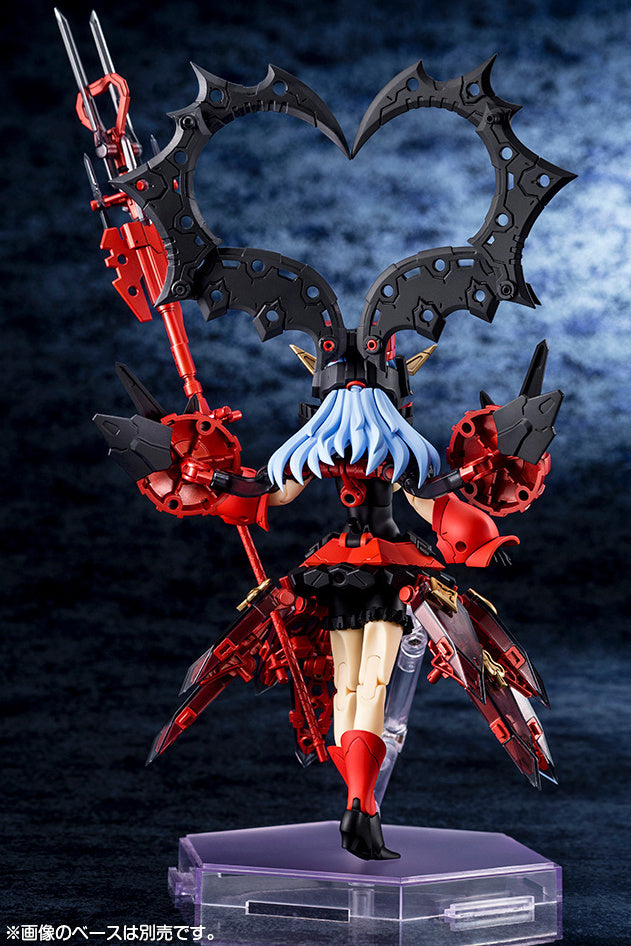 KOTOBUKIYA Chaos & Pretty QUEEN OF HEARTS