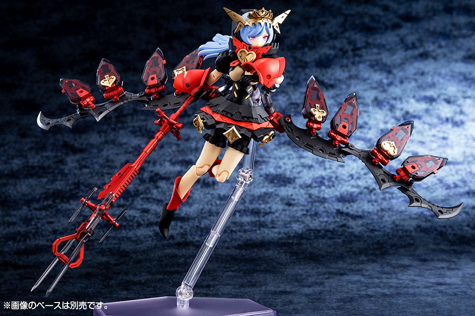 KOTOBUKIYA Chaos & Pretty QUEEN OF HEARTS