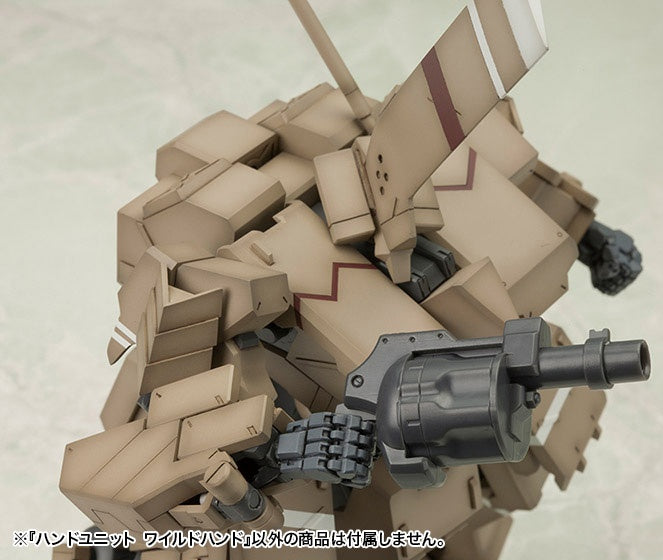 Kotobukiya M.S.G Series Hand Unit Wild Hand