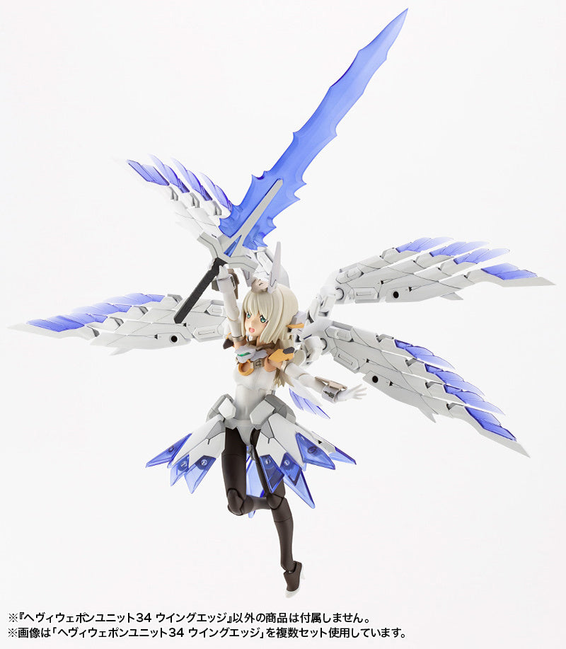 KOTOBUKIYA HEAVY WEAPON UNIT34 WING EDGE