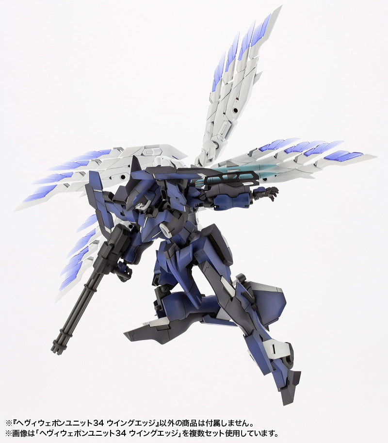 KOTOBUKIYA HEAVY WEAPON UNIT34 WING EDGE