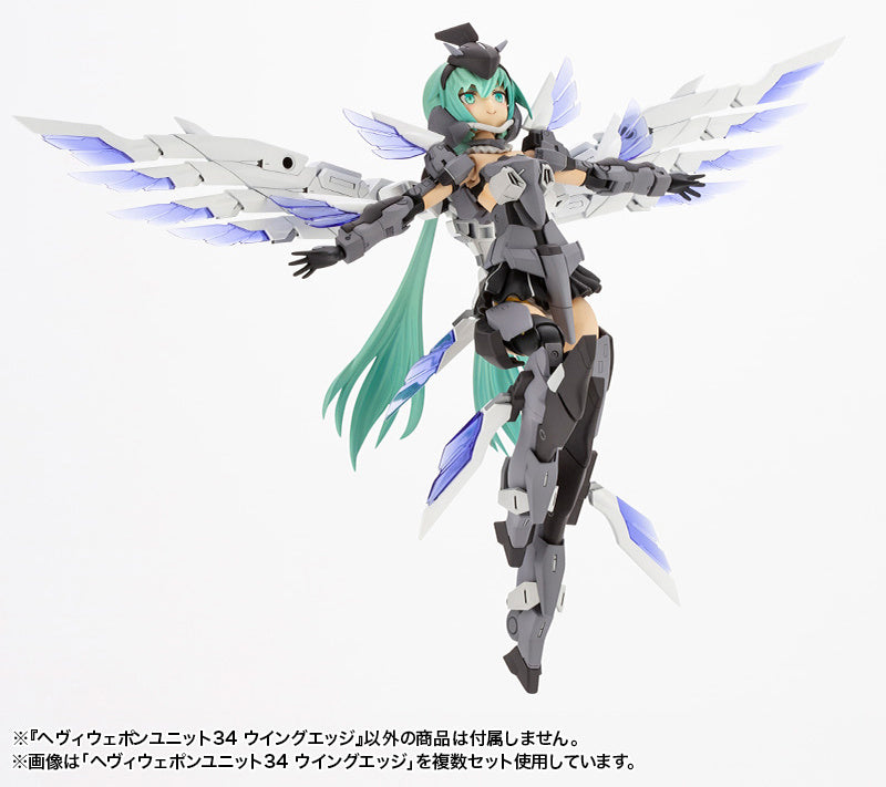 KOTOBUKIYA HEAVY WEAPON UNIT34 WING EDGE